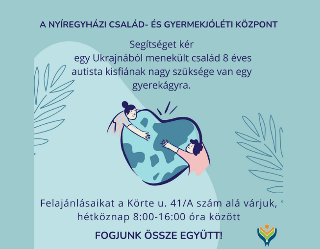 Gyerekágy